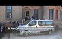 Η Αντζελίνα Τζολί στην Μυτιλήνη: Δείτε πλάνα από την περιοδεία της στην Μυτιλήνη [photos+video]