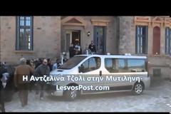 Η Αντζελίνα Τζολί στην Μυτιλήνη: Δείτε πλάνα από την περιοδεία της στην Μυτιλήνη [photos+video]
