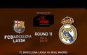 ΧΑΜΟΣ ΣΤΟ CLASICO! ΤΟ ΚΑΘΑΡΙΣΕ Ο... ΠΕΡΠΕΡΟΓΛΟΥ! *VIDEO HIGHLIGHTS*