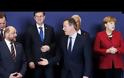 ΣΕ ΕΞΕΛΙΞΗ Η ΣΥΝΑΝΤΗΣΗ ΤΟΥΣΚ-ΓΙΟΥΝΚΕΡ-ΝΤΑΒΟΥΤΟΓΛΟΥ