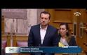 Ν. ΠΑΠΠΑΣ: ΣΤΟΧΟΣ ΝΑ ΣΤΑΜΑΤΗΣΕΙ Η ΠΑΡΑΠΛΑΝΗΣΗ ΤΩΝ ΔΗΜΟΣΚΟΠΗΣΕΩΝ