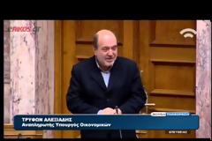 ΤΡ. ΑΛΕΞΙΑΔΗΣ: «ΤΕΛΕΙΩΣΑΝ ΤΑ ΑΣΧΗΜΑ, ΕΡΧΟΝΤΑΙ ΤΑ ΧΕΙΡΟΤΕΡΑ»