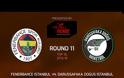 ΤΑ HIGHLIGHTS ΟΛΩΝ ΤΩΝ ΧΘΕΣΙΝΩΝ (17/3) ΑΓΩΝΩΝ ΤΟΥ EUROLEAGUE TOP 16! *VIDEOS*