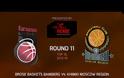 ΤΑ HIGHLIGHTS ΟΛΩΝ ΤΩΝ ΧΘΕΣΙΝΩΝ (17/3) ΑΓΩΝΩΝ ΤΟΥ EUROLEAGUE TOP 16! *VIDEOS*