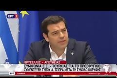 ΑΛ. ΤΣΙΠΡΑΣ: ΣΤΟ ΨΥΓΕΙΟ ΤΑ ΣΧΕΔΙΑ ΤΩΝ ΜΟΝΟΜΕΡΩΝ ΕΝΕΡΓΕΙΩΝ VD