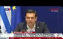 Η αναφορά του Πρωθυπουργού στον Καμμένο και τον Μουζάλα – ΒΙΝΤΕΟ