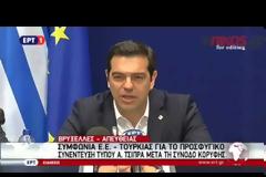 Η αναφορά του Πρωθυπουργού στον Καμμένο και τον Μουζάλα – ΒΙΝΤΕΟ