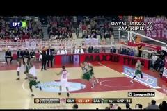 ΤΑ HIGHLIGHTS ΤΟΥ ΟΛΥΜΠΙΑΚΟΣ - ΖΑΛΓΚΙΡΙΣ (74-59) ΑΠΟ ΤΗΝ ΕΡΤ *8λεπτο ΒΙΝΤΕΟ*