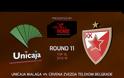 ΤΑ HIGHLIGHTS ΟΛΩΝ ΤΩΝ ΧΘΕΣΙΝΩΝ (18/3) ΑΓΩΝΩΝ ΤΟΥ EUROLEAGUE TOP 16! *VIDEOS*