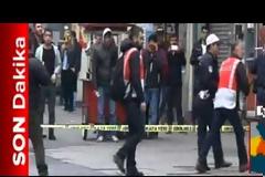 ΠΕΝΤΕ ΝΕΚΡΟΙ ΣΕ ΕΠΙΘΕΣΗ ΑΥΤΟΚΤΟΝΙΑΣ ΣΤΟ ΚΕΝΤΡΟ ΤΗΣ ΚΩΝΣΤΑΝΤΙΝΟΥΠΟΛΗΣ VD