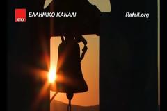 Η Μοναστηριακή ζωή στην Πάτμο [video]