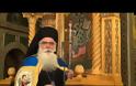 «Ευαγγελίστρια 2016»: Ο Μητροπολίτης Δημητριάδος στον Πειραιά [video]