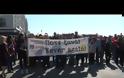 Εκδηλώσεις & πορεία μνήμης για τα θύματα του Ολοκαυτώματος στη Θεσσαλονίκη [video]