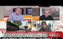 ΑΝΤΙΕΞΟΥΣΙΑΣΤΕΣ ΑΝΗΡΤΗΣΑΝ ΛΙΣΤΑ ΜΕ 125 ΟΝΟΜΑΤΑ ΕΛΕΚΤΩΝ ΜΕΣΩΝ ΜΕΤΑΦΟΡΑΣ