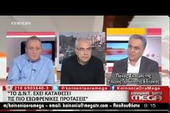 ΣΚΟΥΡΛΕΤΗΣ: «ΔΕΝ ΥΠΑΡΧΕΙ ΚΑΝΕΝΑΣ ΛΟΓΟΣ ΝΑ ΦΥΓΕΙ Ο Γ. ΜΟΥΖΑΛΑΣ» VD