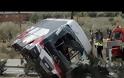 ΣΕ ΚΡΙΣΙΜΗ ΚΑΤΑΣΤΑΣΗ 23ΧΡΟΝΗ ΕΛΛΗΝΙΔΑ ΦΟΙΤΗΤΡΙΑ, ΘΥΜΑ ΤΡΟΧΑΙΟΥ ΣΤΗΝ ΙΣΠΑΝΙΑ
