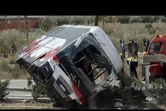 ΕΚΤΟΣ ΚΙΝΔΥΝΟΥ Η ΕΛΛΗΝΙΔΑ ΦΟΙΤΗΤΡΙΑ ΜΕΤΑ ΤΟ ΤΡΟΧΑΙΟ ΣΤΗΝ ΙΣΠΑΝΙΑ