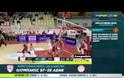 ΤΑ HIGHLIGHTS ΤΟΥ ΟΛΥΜΠΙΑΚΟΣ - ΚΗΦΙΣΙΑ 97-59 ΑΠΟ ΤΗΝ ΚΑΜΕΡΑ ΤΟΥ ΟΤΕ ΤV! *ΒΙΝΤΕΟ*
