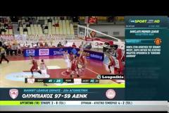 ΤΑ HIGHLIGHTS ΤΟΥ ΟΛΥΜΠΙΑΚΟΣ - ΚΗΦΙΣΙΑ 97-59 ΑΠΟ ΤΗΝ ΚΑΜΕΡΑ ΤΟΥ ΟΤΕ ΤV! *ΒΙΝΤΕΟ*