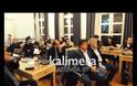 Φοιτητές από την Ζυρίχη στα ... «μονοπάτια» της Αρκαδίας