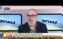 ΑΜΕΙΩΤΕΣ ΟΙ ΡΟΕΣ ΠΡΟΣΦΥΓΩΝ