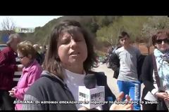 Δολιανά Ιωαννίνων:Σε επ’ αόριστον αποκλεισμό του δρόμου οι κάτοικοι στο ενδεχόμενο μεταφοράς και άλλων προσφύγων [video]