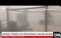 Ε.Ε.: ΘΑ ΑΝΤΙΜΕΤΩΠΙΣΟΥΜΕ ΤΗΝ ΤΡΟΜΟΚΡΑΤΙΚΗ ΑΠΕΙΛΗ ΜΕ «ΟΛΑ ΤΑ ΑΠΑΡΑΙΤΗΤΑ ΜΕΣΑ» VD