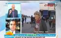 ΜΕΤΑΝΑΣΤΕΣ ΚΑΙ ΠΡΟΣΦΥΓΕΣ ΑΡΝΟΥΝΤΑΙ ΝΑ ΜΠΟΥΝ ΣΕ ΠΟΥΛΜΑΝ ΣΤΟΝ ΠΕΙΡΑΙΑ