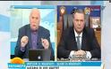 Γ. ΜΟΥΖΑΛΑΣ: ΝΑ ΣΥΝΔΥΑΣΤΟΥΝ ΑΣΦΑΛΕΙΑ ΚΑΙ ΑΝΘΡΩΠΙΝΑ ΔΙΚΑΩΜΑΤΑ VD