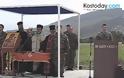 Σε κλίμα έντονης συγκίνησης η παράδοση - παραλαβή της 80 ΑΔΤΕ- Δέος στην ανάκρουση του Εθνικού Ύμνου (φωτό-βίντεο)
