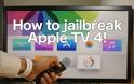 Πως να κάνετε jailbreak στο Apple TV σας
