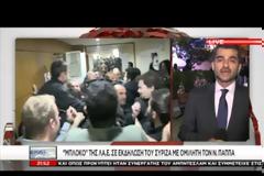 Επεισόδια σε ομιλία του Παππά και... παρά λίγο ξύλο! [video]