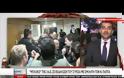 ΕΠΕΙΣΟΔΙΑ ΚΑΙ ΔΑΚΡΥΓΟΝΑ ΣΕ ΟΜΙΛΙΑ ΤΟΥ Ν. ΠΑΠΠΑ