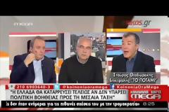 ΘΕΟΔΩΡΑΚΗΣ: ΘΑ ΣΥΝΥΠΟΓΡΑΨΟΥΜΕ ΚΑΘΕ ΑΠΑΙΤΗΣΗ ΤΩΝ ΔΑΝΕΙΣΤΩΝ