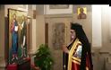Μητροπολίτης Ἰταλίας καί Μελίτης Γεννάδιος: 