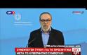 Θ. ΔΡΙΤΣΑΣ: ΔΕΝ ΕΧΕΙ ΤΕΘΕΙ ΘΕΜΑ ΜΗ ΕΦΑΡΜΟΓΗΣ ΤΗΣ ΣΥΜΦΩΝΙΑΣ Ε.Ε.-ΤΟΥΡΚΙΑΣ
