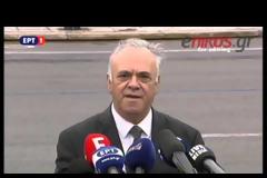 ΟΛΟΚΛΗΡΩΘΗΚΕ Η ΣΤΡΑΤΙΩΤΙΚΗ ΠΑΡΕΛΑΣΗ ΣΤΟ ΣΥΝΤΑΓΜΑ