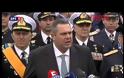 ΟΛΟΚΛΗΡΩΘΗΚΕ Η ΣΤΡΑΤΙΩΤΙΚΗ ΠΑΡΕΛΑΣΗ ΣΤΟ ΣΥΝΤΑΓΜΑ