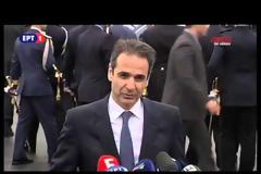 ΟΛΟΚΛΗΡΩΘΗΚΕ Η ΣΤΡΑΤΙΩΤΙΚΗ ΠΑΡΕΛΑΣΗ ΣΤΟ ΣΥΝΤΑΓΜΑ
