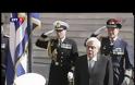 ΟΛΟΚΛΗΡΩΘΗΚΕ Η ΣΤΡΑΤΙΩΤΙΚΗ ΠΑΡΕΛΑΣΗ ΣΤΟ ΣΥΝΤΑΓΜΑ
