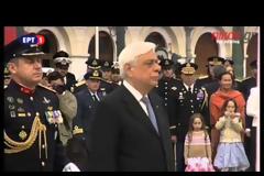 ΟΛΟΚΛΗΡΩΘΗΚΕ Η ΣΤΡΑΤΙΩΤΙΚΗ ΠΑΡΕΛΑΣΗ ΣΤΟ ΣΥΝΤΑΓΜΑ