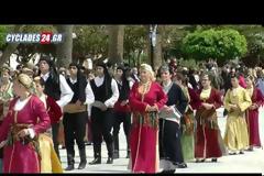 Με καμάρι και υπερηφάνεια η παρέλαση στην Σύρο [video]