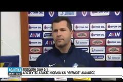 Δεν έγινε ο Νιόπλιας ξαφνικά Μουρίνιο...