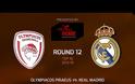 «ΤΑ'ΠΑΙΞΕ» Ο ΕΚΦΩΝΗΤΗΣ ΤΗΣ EUROLEAGUE ΜΕ ΤΑ ΜΑΓΙΚΑ ΤΟΥ ΘΡΥΛΟΥ! *ΒΙΝΤΕΟ*