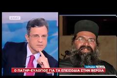 ΕΙΔΟΜΕΝΗ: ΦΗΜΕΣ ΟΤΙ ΣΗΜΕΡΑ Θ' ΑΝΟΙΞΟΥΝ ΤΑ ΣΥΝΟΡΑ