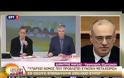 ΟΛΟΙ ΕΝΑΝΤΙΟΝ ΜΑΡΔΑ VD