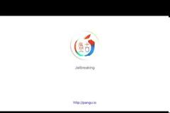 Πως να κάνετε jailbreak στο Apple TV σας