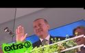 Επεισόδιο Γερμανίας-Τουρκίας για αυτό το βίντεο με τον Ερντογάν... [video]