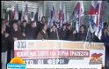 ΚΑΤΑΛΗΨΗ ΤΟΥ ΥΠΟΙΚ ΑΠΟ ΤΟ ΠΑΜΕ