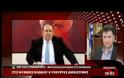 ΓΡΕΒΕΝΑ: Το «ανθρώπινο πρόσωπο», των Φυλακών [video]